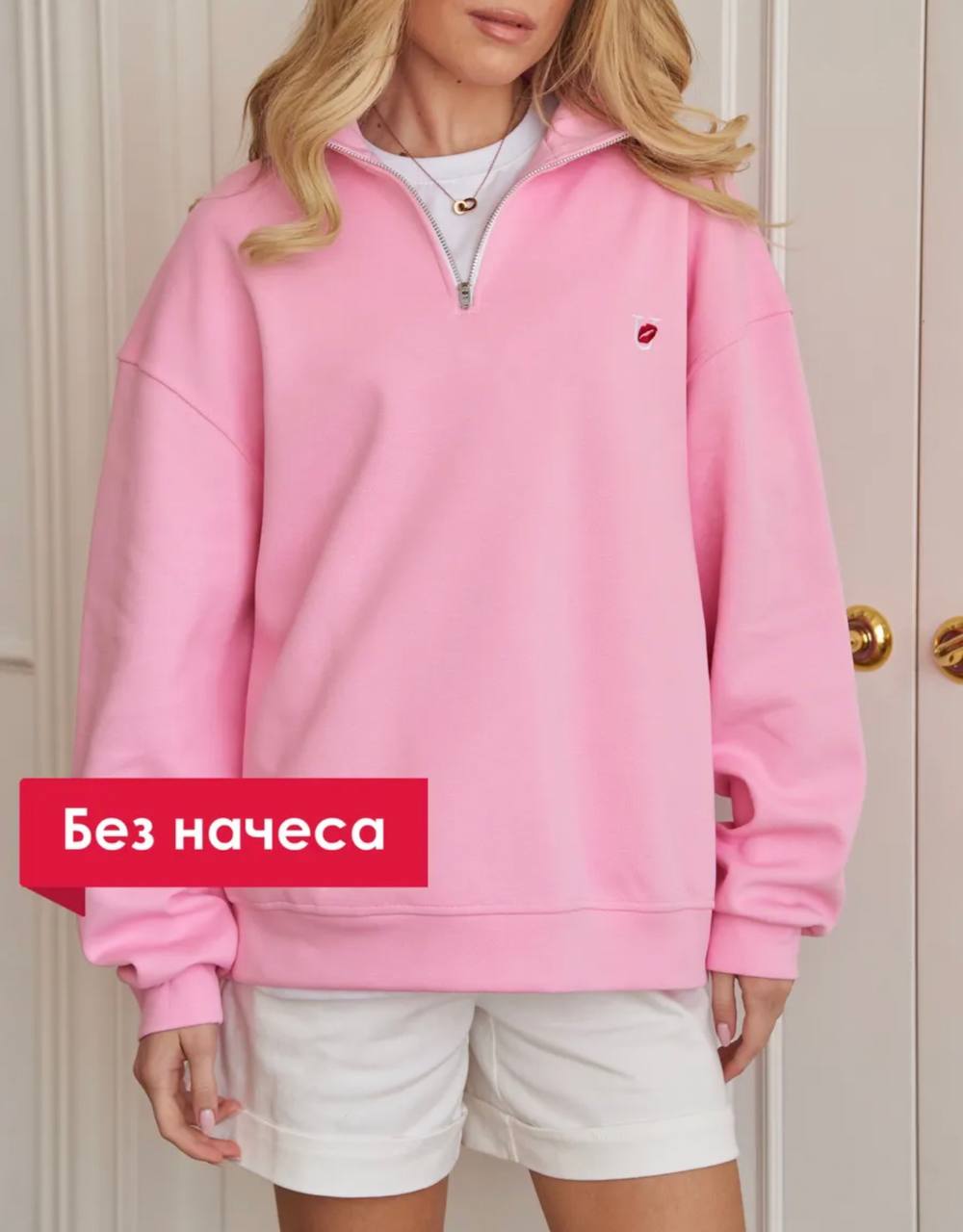 Кофта модель 13